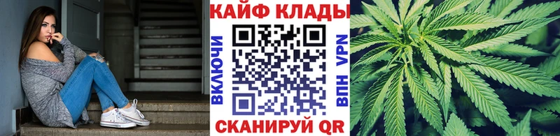 Все наркотики Когалым Марихуана  Cocaine  АМФ  Меф мяу мяу  Alpha-PVP 