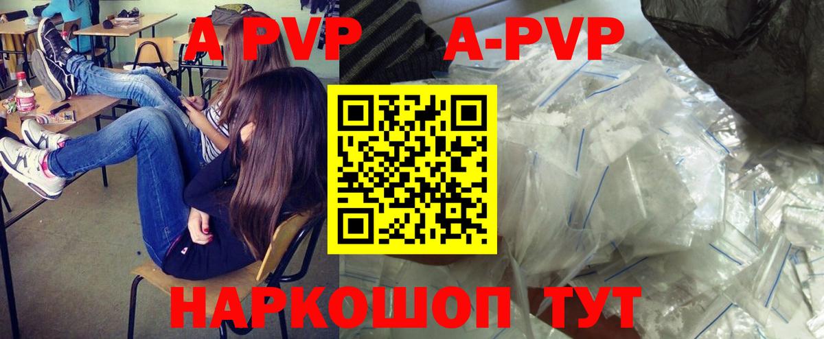 Cocaine  Когалым  Купить наркотик  Вход с VPN  Конопля  ГАШИШ  Мефедрон кристаллы  ГАШИШ 