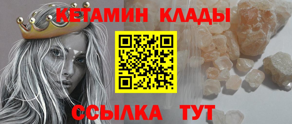 A PVP Когалым