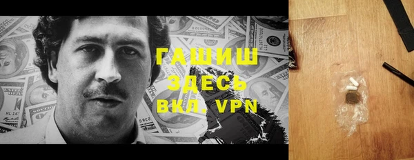 хмурый Нязепетровск