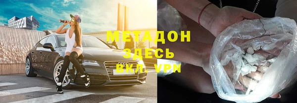 хмурый Нязепетровск
