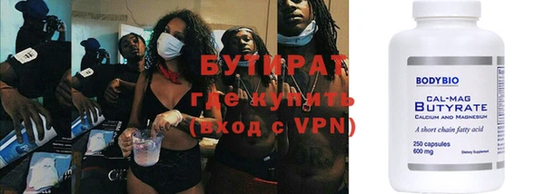 героин Нягань