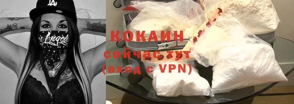героин Нягань