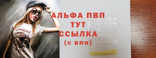 хмурый Нязепетровск