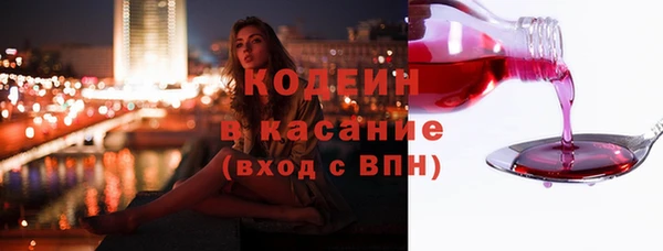 хмурый Нязепетровск