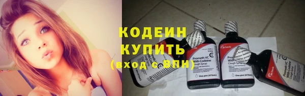 героин Нягань