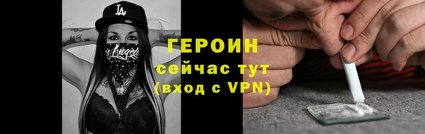 кокаин колумбия Остров