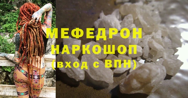 героин Нягань