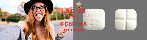 хмурый Нязепетровск