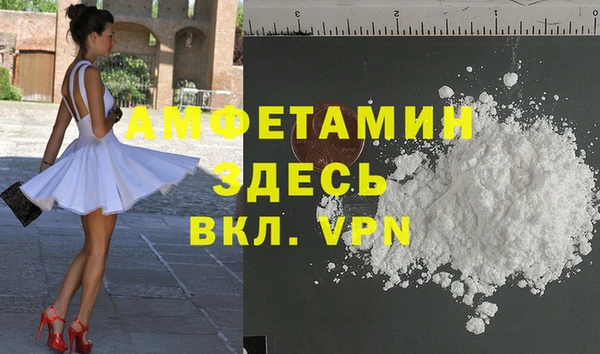 героин Нягань