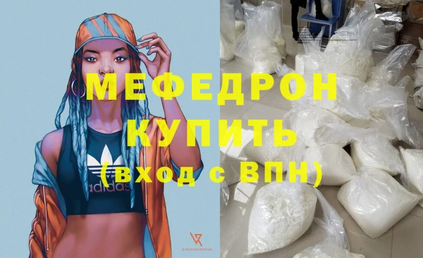 хмурый Нязепетровск