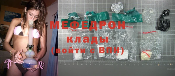 героин Нягань