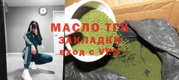 героин Нягань