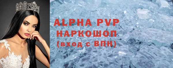 героин Нягань