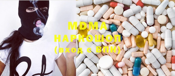 героин Нягань