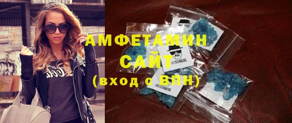 героин Нягань