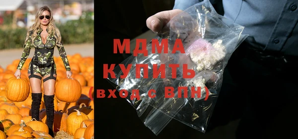 хмурый Нязепетровск