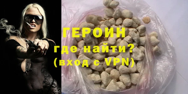 хмурый Нязепетровск