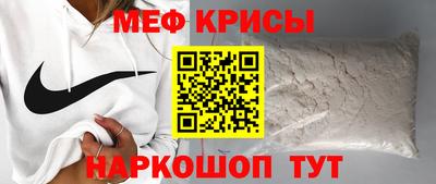 кокс Беслан