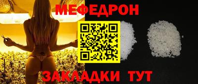 mdpv Берёзовский
