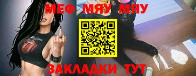 mdpv Берёзовский