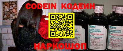 mdpv Берёзовский