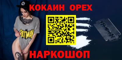 mdpv Берёзовский