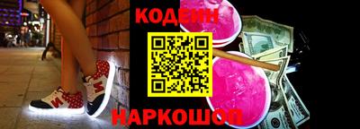 mdpv Берёзовский