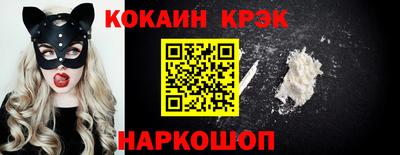 ALPHA-PVP Волжск