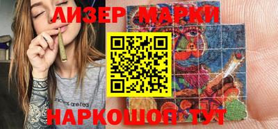 мдпв Азнакаево