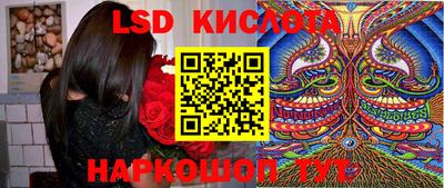 mdpv Берёзовский
