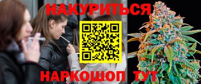 mix Волгодонск