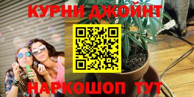 ALPHA-PVP Волжск