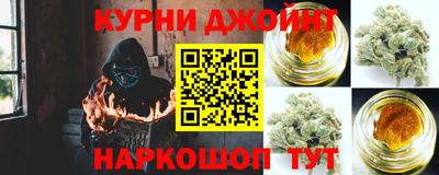 метадон Бийск