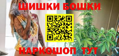 mdpv Берёзовский