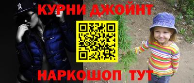 ALPHA-PVP Волжск