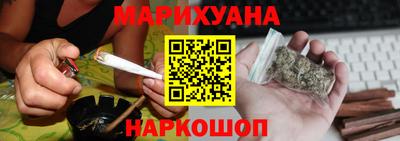 кокс Беслан