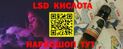 метадон Бийск