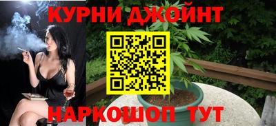 mix Волгодонск