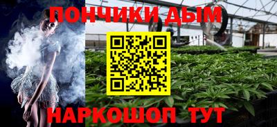 ALPHA-PVP Волжск