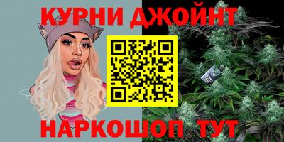 кокс Беслан