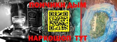 mdpv Берёзовский
