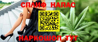 mdpv Берёзовский