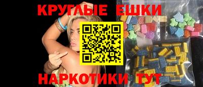 mdpv Берёзовский