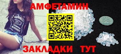 кокс Беслан