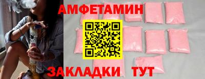 mdpv Берёзовский