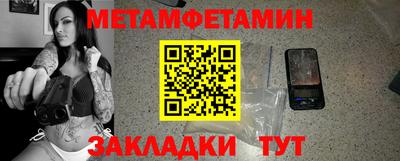 mdpv Берёзовский
