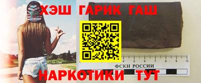 спайс Волжский