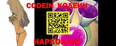 mdpv Берёзовский