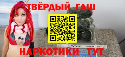 спайс Волжский